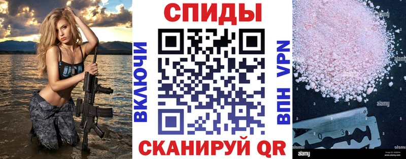 где найти   Лесозаводск  Амфетамин Premium 