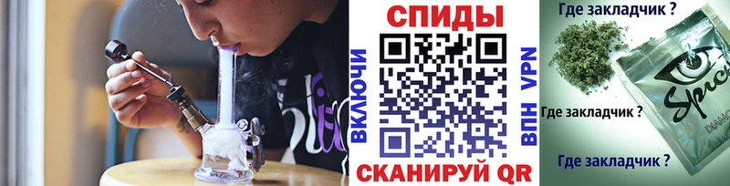 mega маркетплейс Лесозаводск Бутират жидкий экстази