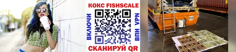 это официальный сайт  дарнет шоп  Лесозаводск  Cocaine 98% 