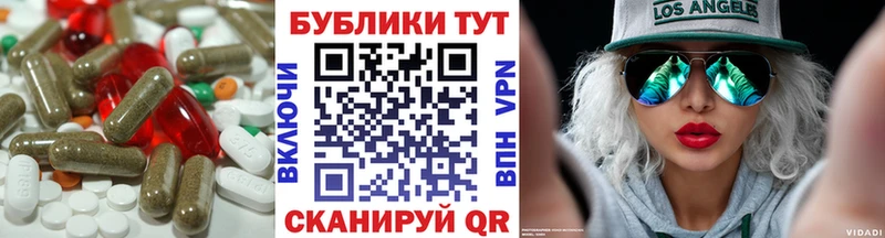 закладка  OMG как зайти  Экстази 280 MDMA  Лесозаводск 