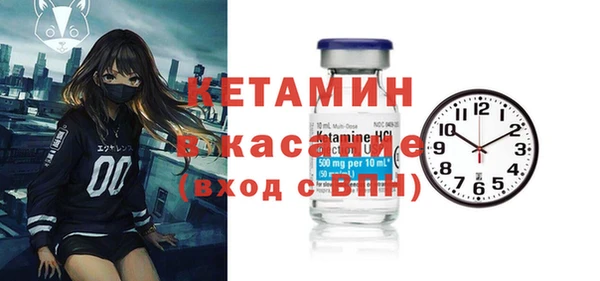 MDMA Premium VHQ Балахна