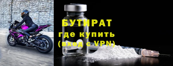 гашишное масло Балабаново