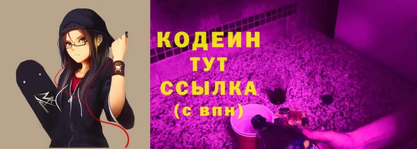 мефедрон мука Карпинск