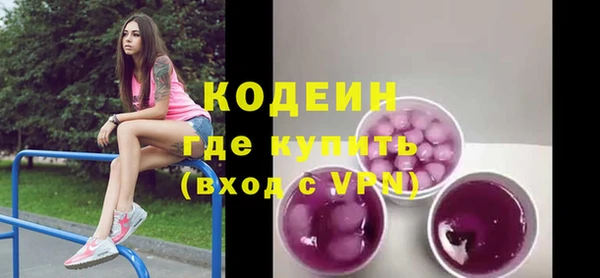 гашишное масло Балабаново