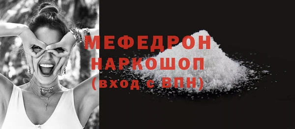 гашишное масло Балабаново