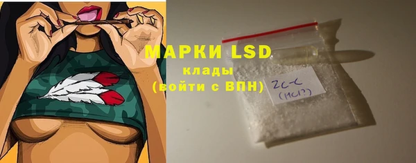 гашишное масло Балабаново