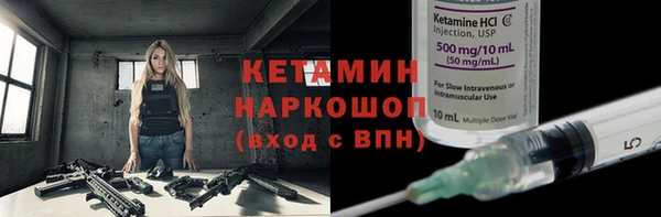 кокаин перу Армянск