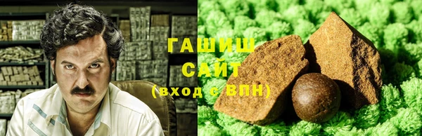MDMA Premium VHQ Балахна