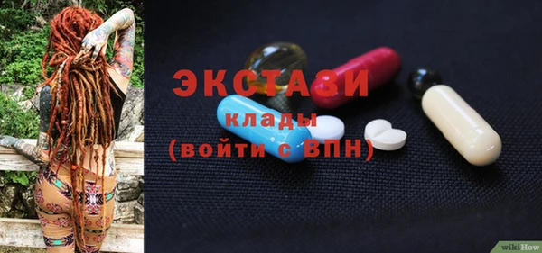 гашишное масло Балабаново