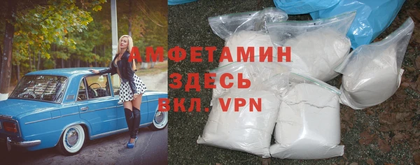 гашишное масло Балабаново