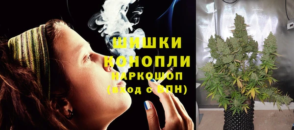 герыч Баксан