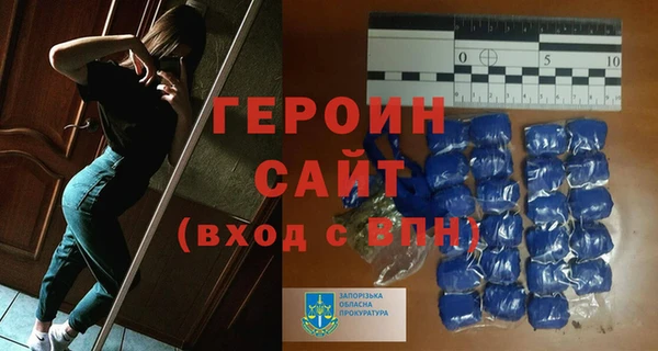 каннабис Карталы
