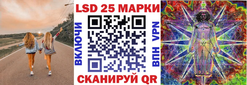 Марки N-bome 1,5мг  OMG онион  Лесозаводск  где найти  