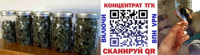 Дистиллят ТГК Wax Лесозаводск