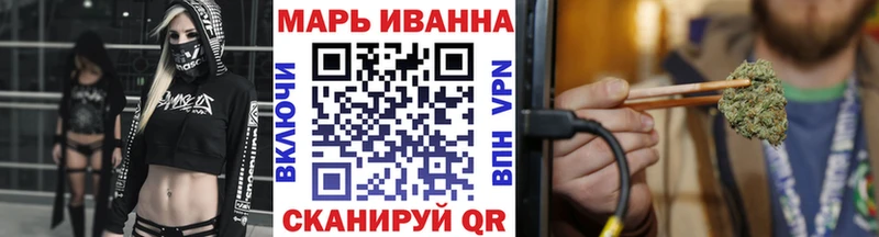 Бошки Шишки SATIVA & INDICA  Лесозаводск 